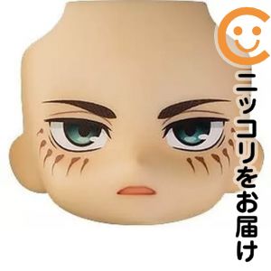 商品画像1