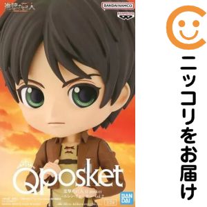 フィギュアエレン・イェーガーB「進...