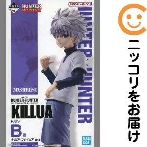 楽天市場】キルア b賞の通販