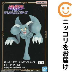 楽天市場】遊戯王 トゥーン・の通販