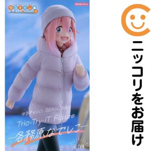 フィギュア 各務原なでしこ 「ゆるキャン△ SEASON3」 Trio-Try-iT Figure-各務原なでしこ-【10日以内発送】