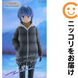 피겨 시마 린 [유루 캔 △ SEASON3] Trio-Try-iT Figure-시마 린-[10일 이내 발송]