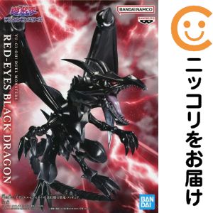 楽天市場】真紅眼の黒竜 バンダイの通販
