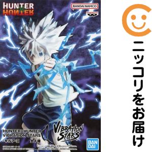 楽天市場】キルア ゾルディックの通販