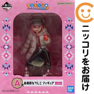 フィギュア各務原なでしこ「一番くじ...