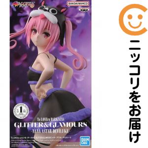 楽天市場】とらぶる-ダークネス ナナ・アスタ・デビルーク ダークネス