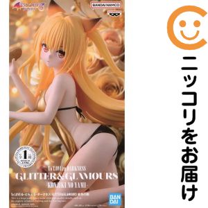 楽天市場】to loveるフィギュア金色の闇の通販