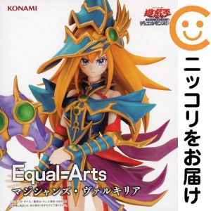 楽天市場】マジシャン ヴァルキリの通販