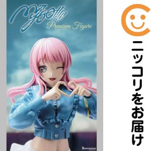 楽天市場】ねんどろいど 千早愛音の通販
