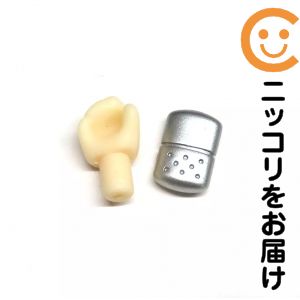 フィギュア［単品］ハンディカイロ「...