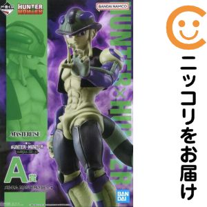 楽天市場】ハンターハンター 一番くじの通販