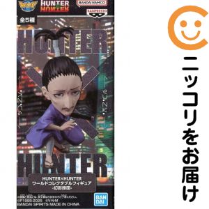 楽天市場】ハンターハンター 30（ホビー）の通販