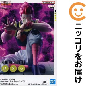 楽天市場】ヒソカ（フィギュア｜コレクション）：ホビーの通販