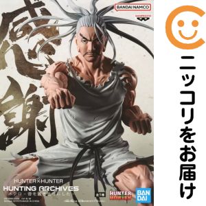 楽天市場】ハンターハンター フィギュア（ブランドバンプレスト）の通販