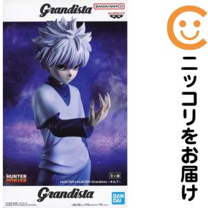 楽天市場】ゾルディック（ホビー）の通販