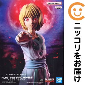 楽天市場】hunter×hunter クラピカ（ホビー）の通販