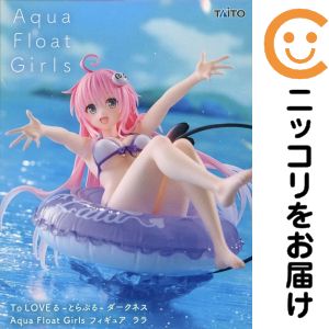 피규어 라라 [To LOVE 루-토라부루-다크니스] Aqua Float Girls 피규어 라라 [10 일 이내 발송]