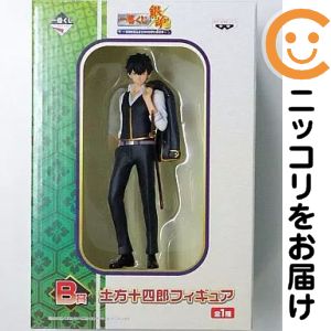 楽天市場】銀魂 ズンボラ星人のジャージ王決定戦ンンンッ!! ! dxf