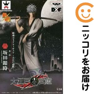 楽天市場】銀魂 大江戸武鑑の通販