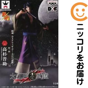 楽天市場】銀魂 高杉晋助 フィギュアの通販