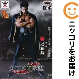 楽天市場】銀魂 大江戸武鑑の通販