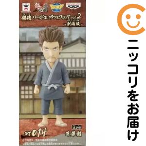 楽天市場】銀魂 近藤 フィギュアの通販