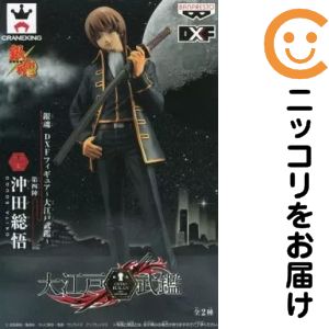 楽天市場】沖田総悟 フィギュアの通販