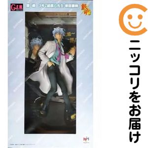 楽天市場】銀魂 フィギュア g．e．m． 沖田の通販