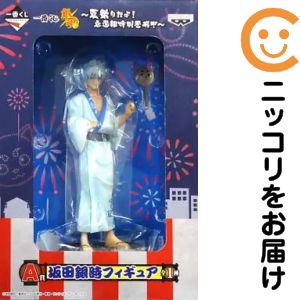 楽天市場】銀魂 坂田銀時コスチュームセットの通販