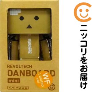 乐天商城 - フィギュア リボルテック ダンボー・ミニ WF Limited ver. 「よつばと!」 ワンダーフェスティバル2013夏限定【10日以内発送】