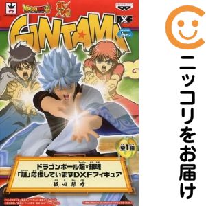 楽天市場】銀魂 ドラゴンボール超 x 銀魂の通販