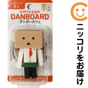 楽天市場】ダンボー フィギュアの通販