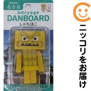 楽天市場】ダンボー ニャンボー（コレクション｜ホビー）の通販