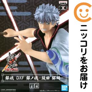 楽天市場】銀魂 フィギュア dxfの通販