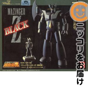 楽天市場】超合金魂ブラックマジンガーZ限定版の通販