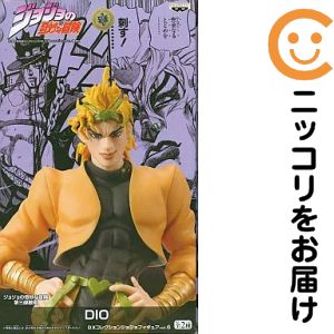 楽天市場】ジョジョ フィギュア dio（ブランドバンプレスト）の通販