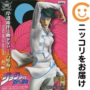 楽天市場】岸辺露伴 六壁坂（フィギュア｜コレクション）：ホビーの通販