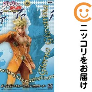 楽天市場】ジョジョ dx フィギュアの通販