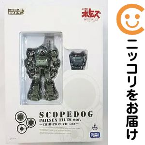 楽天市場】アクティックギアの通販