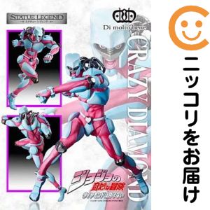 楽天市場】クレージーゴン フィギュアの通販