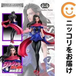 楽天市場】ジョジョ リサリサの通販
