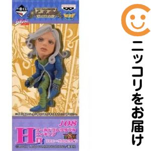 楽天市場】一番くじ ジョジョの奇妙な冒険 part7 スティール・ボール