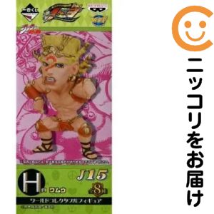 楽天市場】ジョジョ エシディシ ワムウの通販