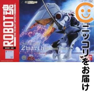 製品画像：21位
