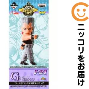 楽天市場】コレジャナイロボの通販
