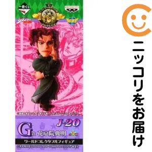 楽天市場】花京院 ジョジョの奇妙な冒険（ホビー）の通販