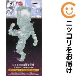 楽天市場】ダイヤモンドは砕けない（フィギュア｜コレクション