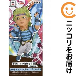 楽天市場】ジョジョの奇妙な冒険 フィギュア シーザーの通販
