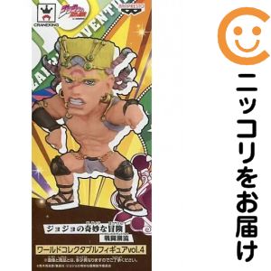 楽天市場】ジョジョ ワールドコレクタブル フィギュアの通販