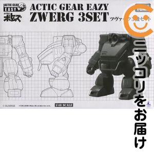 楽天市場】タカラ ボトムズ アクティックギアの通販